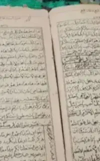 سرکتاب فال