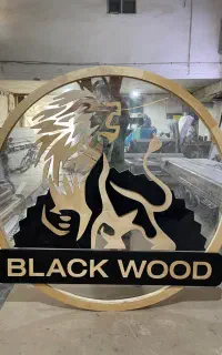 استخدام استادکار ماهر یا برش کار .