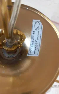 لوستر سه شعله سناتور
