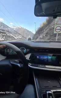 شاین مکس 2023