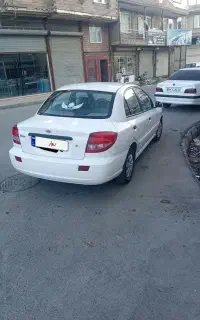 ریو