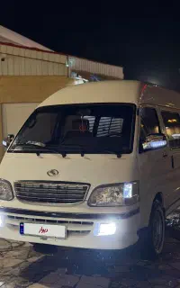ون جوی لانگ ۱۱ نقره