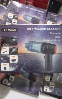 جارو شارژی ماشین