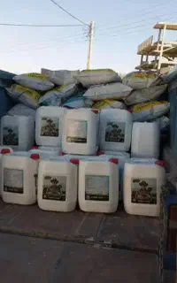 کود ارگانیک کروا بمب رشد گیاه
