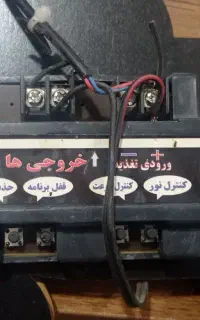 نئون و ال ای دی