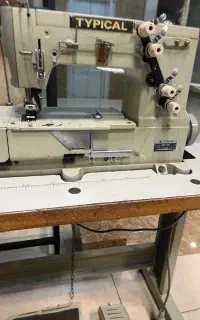 میاندوز