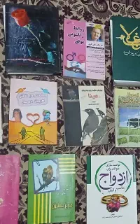 کتاب