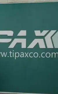استخدام وانت