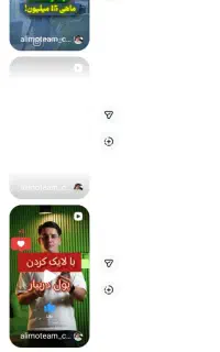 موتور پنکه نونو موتور قدیمی  فروشی