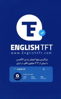 کارشناس فروش تلفنی دارمد تضمینی ۳۰ میلیون