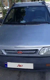 پراید