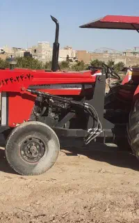 تراکتور 285