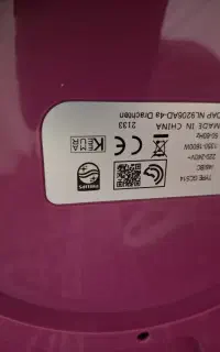 بخارگر فیلیپس نو