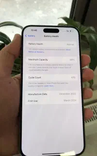 آیفون پرومکس 15