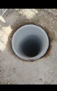 چاه کن