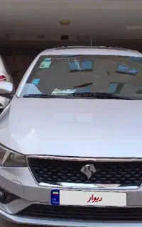 تاراV2فول