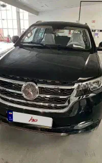 دایون y7 خشک