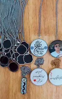 حر ا رتی آ ویز