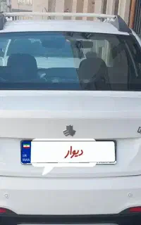 ساینا دوگانه 1402