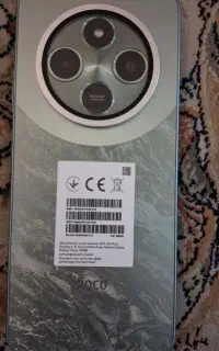 گوشی پوکو ۷۵ C