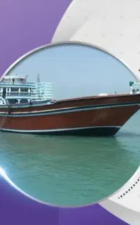 واردات کالا مجاز از دبی