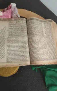 سر*کتاب