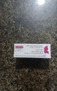 دوچگر