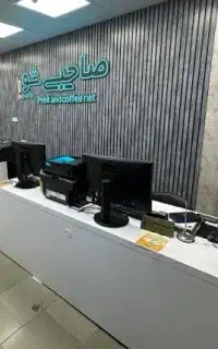 استخدام نیرو کافی نت