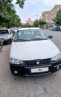 اریسان ۲ مدل ۱۴۰۳ بی رنگ