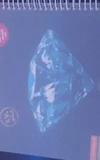 کتاب عبارت نامه شیمی مهر و ماه