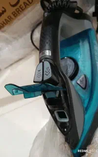 اتولباس