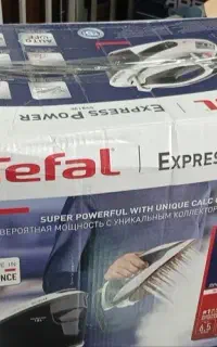 اتو تفال مخزن دار ۸۱۳۰