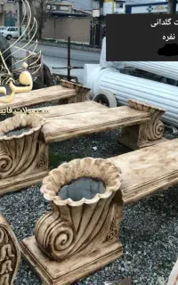 میز منقل بتنی نیمکت صندلی کبابپز گلدان کد۵۸۹