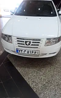سورن مدل 95