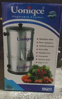 سبزی خردکن یونیک