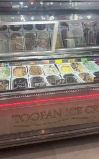 تاپینگ بستنی