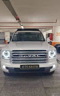شوال h9 اتو خطیب اقساط مدارک