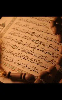 انواع دعا و ختم