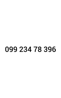 شماره 099.234xxxxx