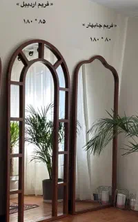 آینه های دکوراتیو آینه قدی آینه نوردار