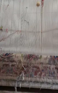 قالیچه