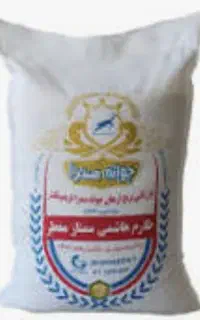 فروش تابلو فرش  دستبافت