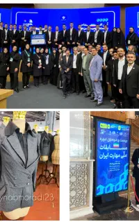 آموزش خیاطی با قیمت استثنایی