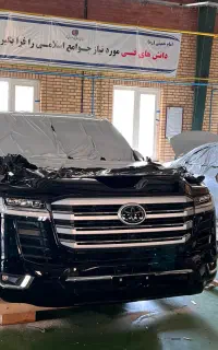 اتاق لندکروز ۳۰۰