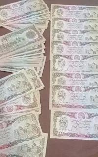 اسکناس‌های هزاری افغان