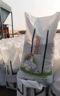 پلت مرغی ،هیومیک اسید ،گوگرد،