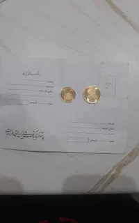 دوعدد سکه بانکی سال ۱۴۰۴ به قیمت زیر تابلو