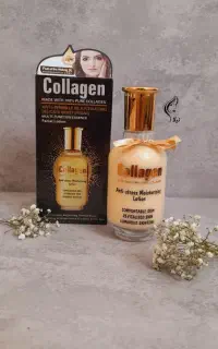 آرایشی بهداشتی