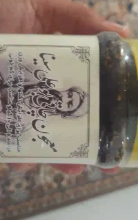 معجون چاقی و کم خونی اصل و بدون عوارض