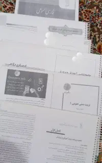 6تا کتاب رشته علوم تربیتی